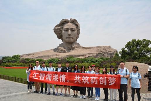 3044am永利集团官网