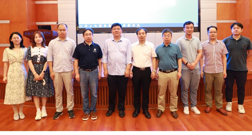 3044am永利集团官网