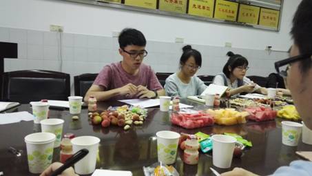 3044am永利集团官网