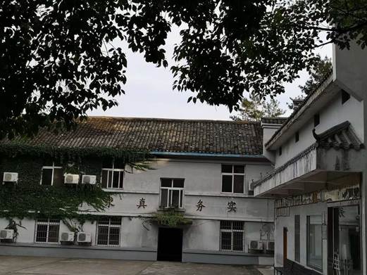 3044am永利集团官网