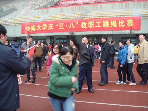 3044am永利集团官网