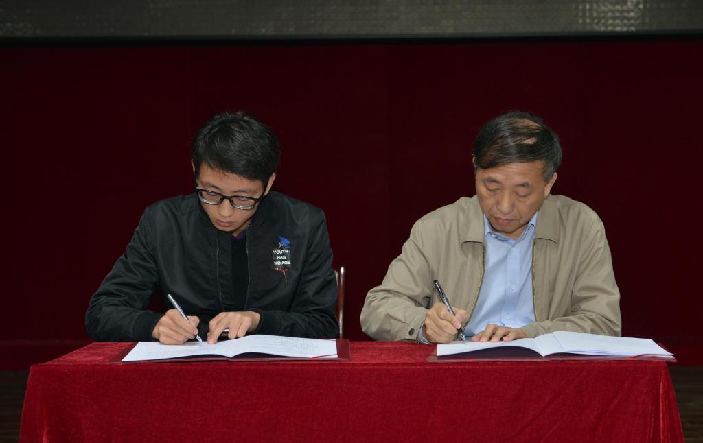 3044am永利集团官网