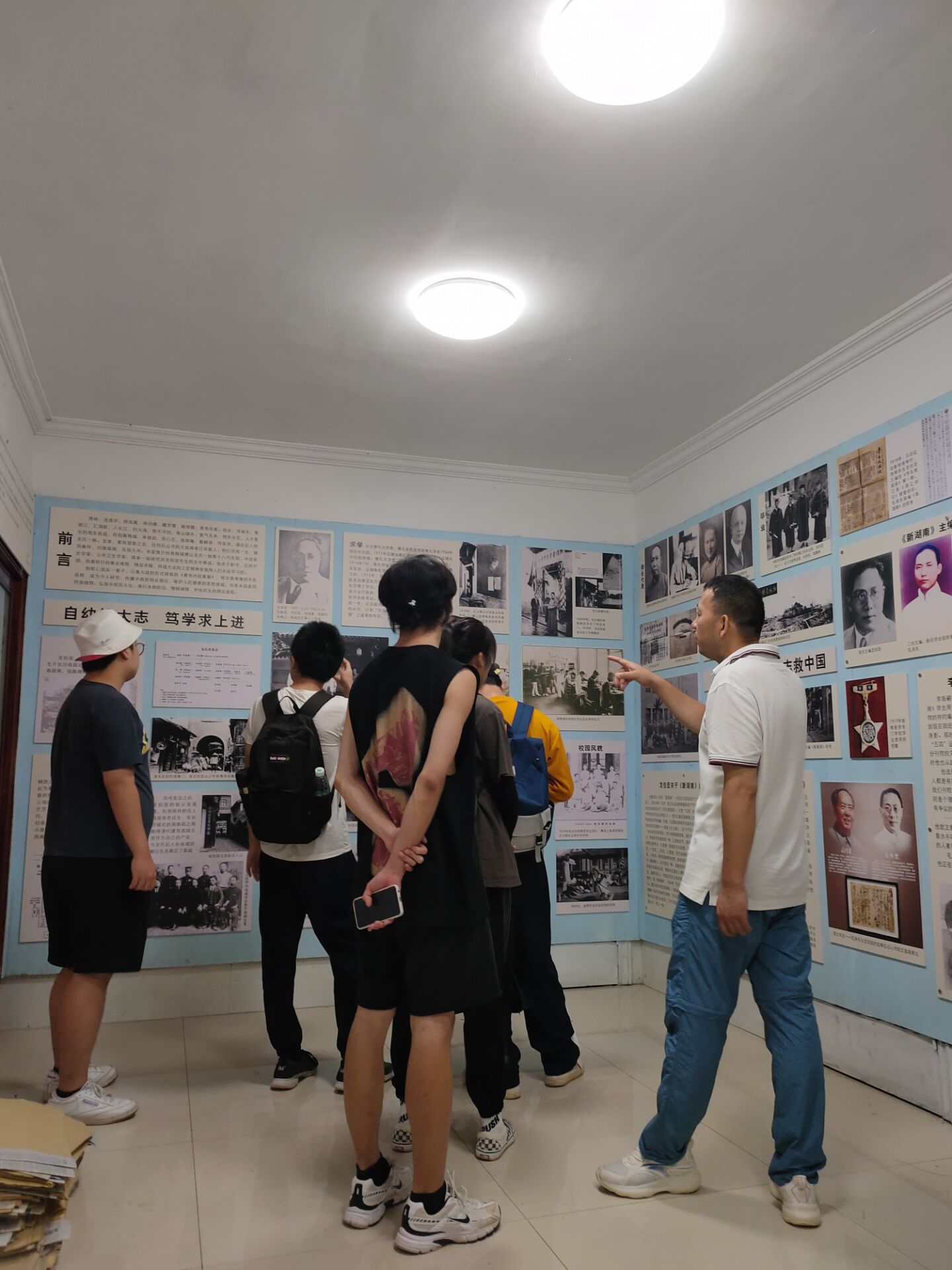 3044am永利集团官网