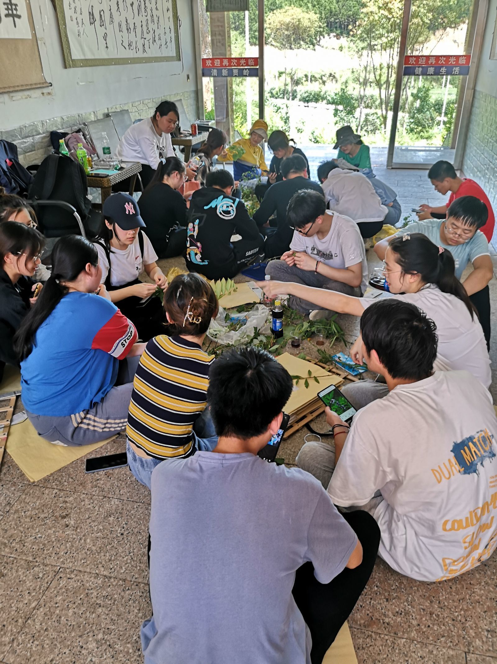 3044am永利集团官网