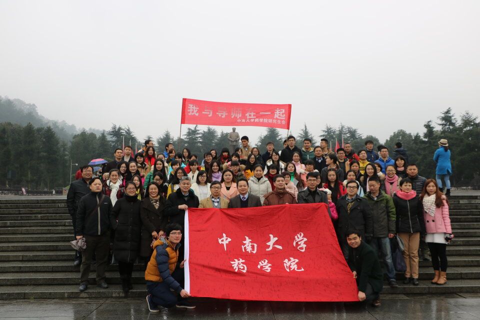 3044am永利集团官网