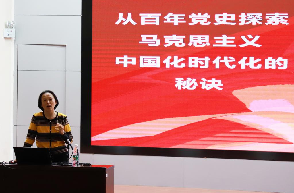 3044am永利集团官网