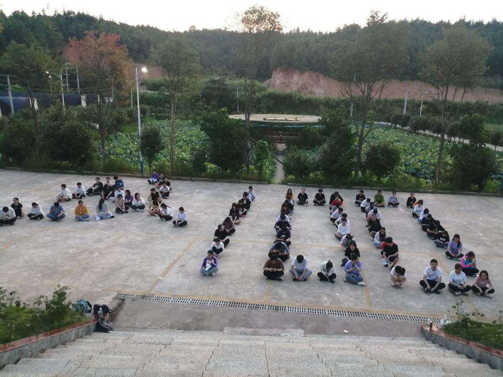 3044am永利集团官网