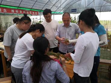 3044am永利集团官网