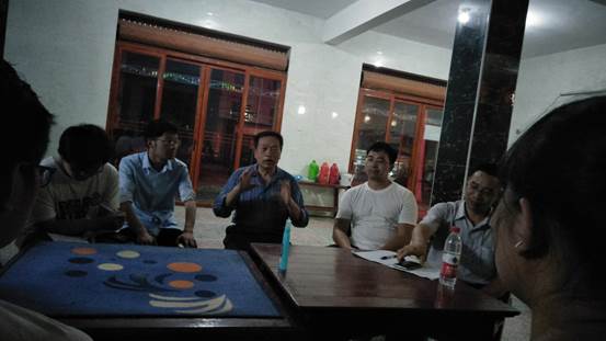 3044am永利集团官网