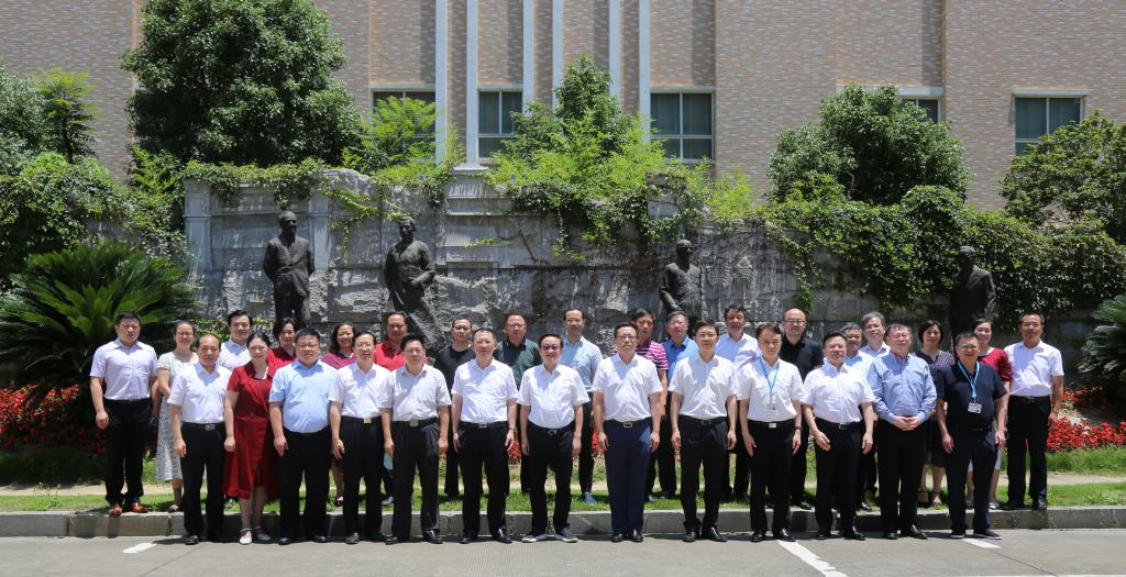 3044am永利集团官网