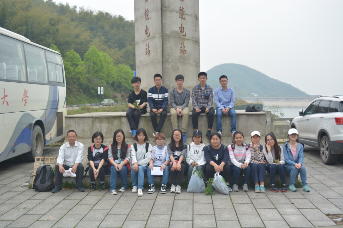 3044am永利集团官网