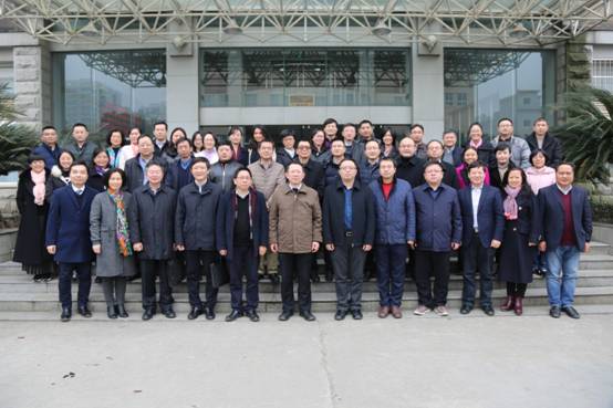 3044am永利集团官网