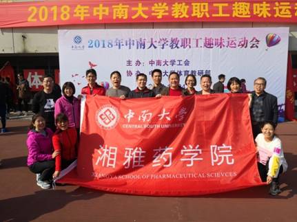 3044am永利集团官网