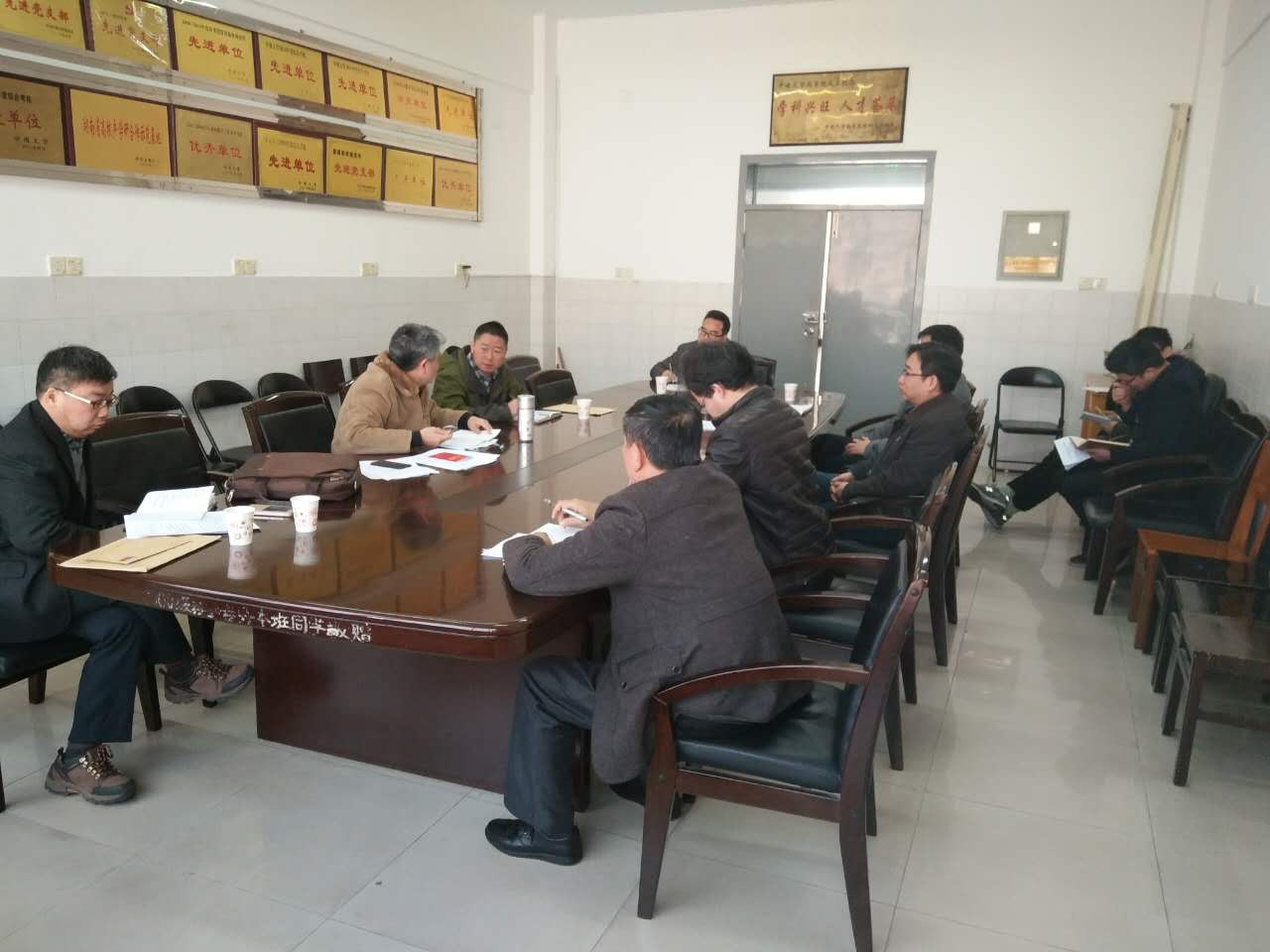 3044am永利集团官网