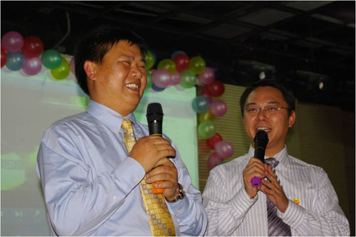 3044am永利集团官网