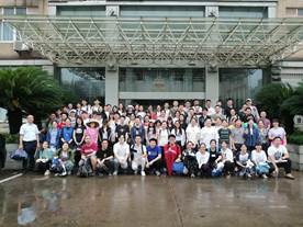 3044am永利集团官网