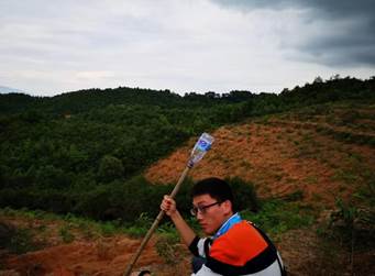 3044am永利集团官网