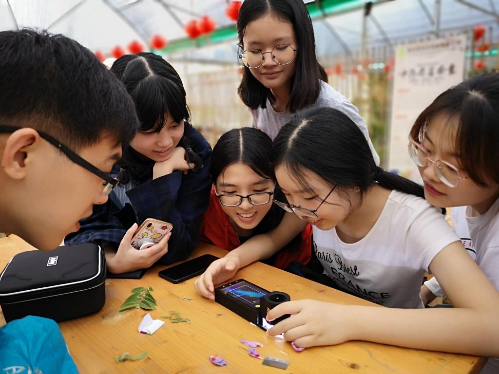 3044am永利集团官网