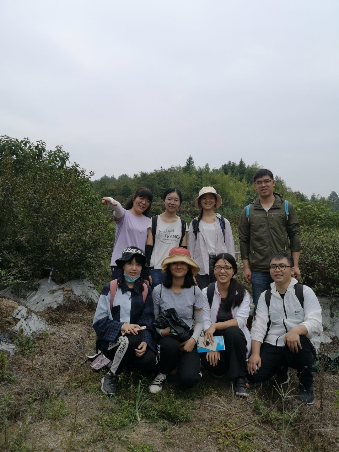 3044am永利集团官网