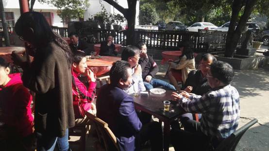 3044am永利集团官网