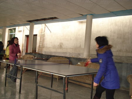 3044am永利集团官网