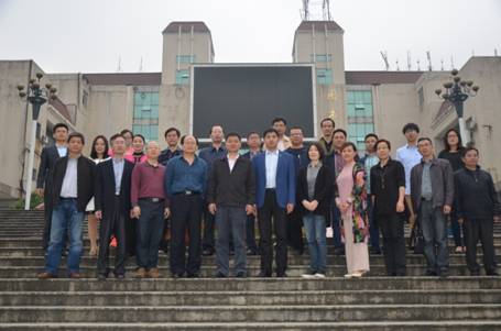 3044am永利集团官网