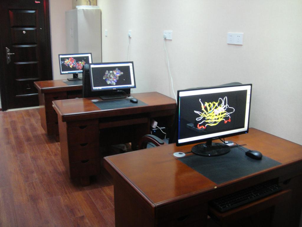 3044am永利集团官网