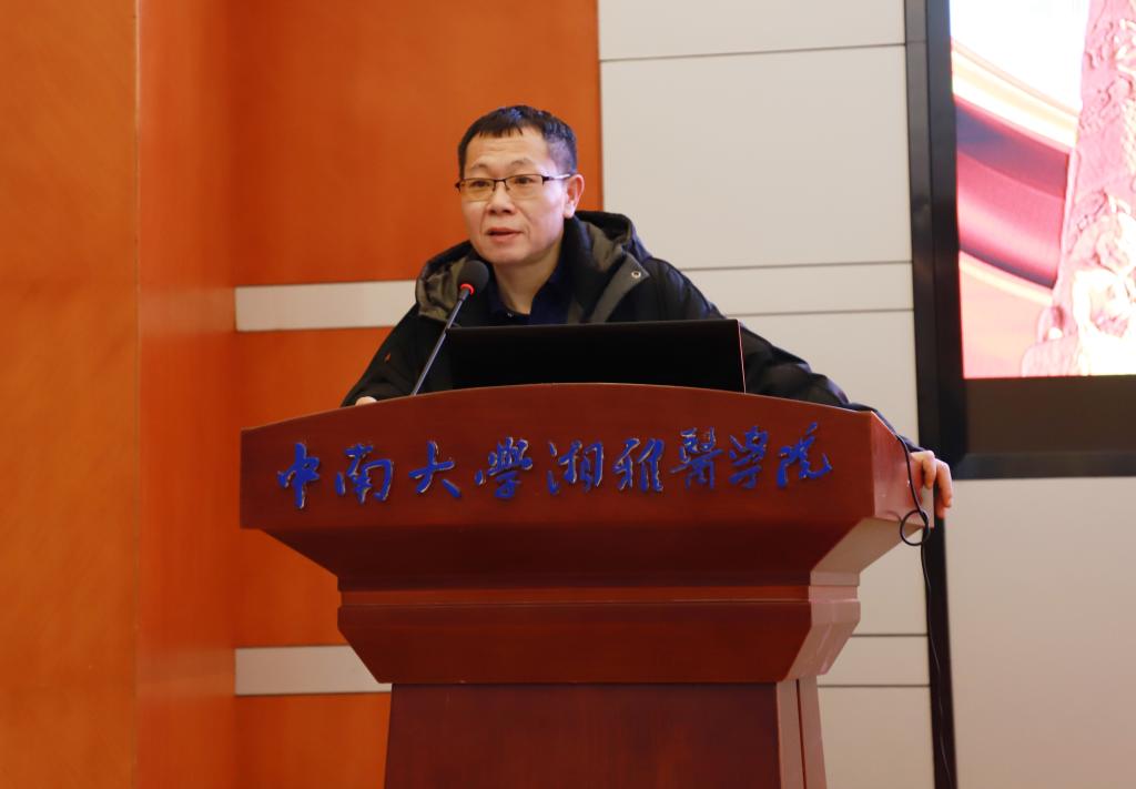 3044am永利集团官网