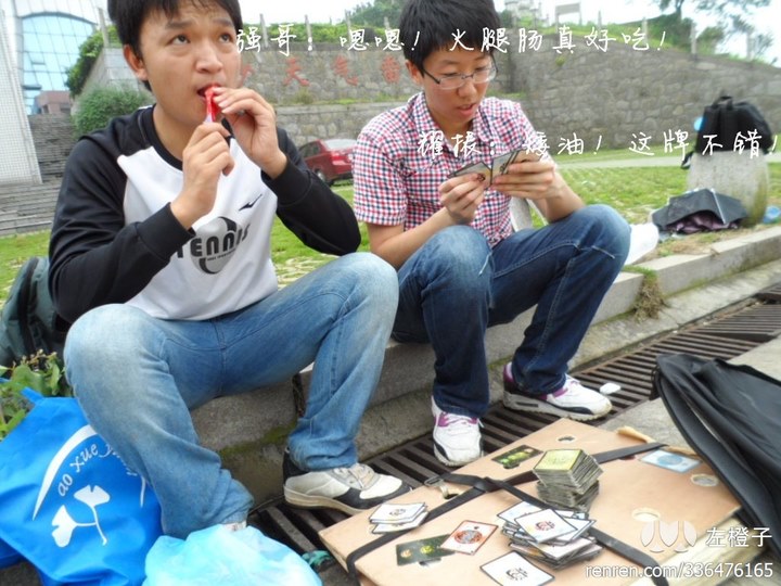 3044am永利集团官网