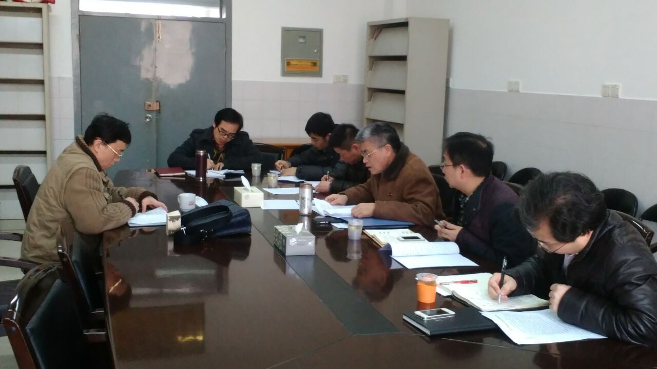 3044am永利集团官网