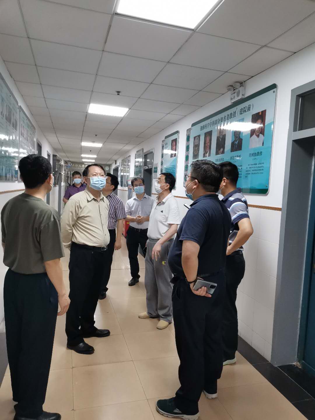 3044am永利集团官网