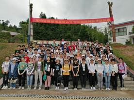 3044am永利集团官网