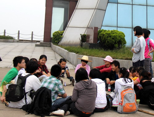 3044am永利集团官网