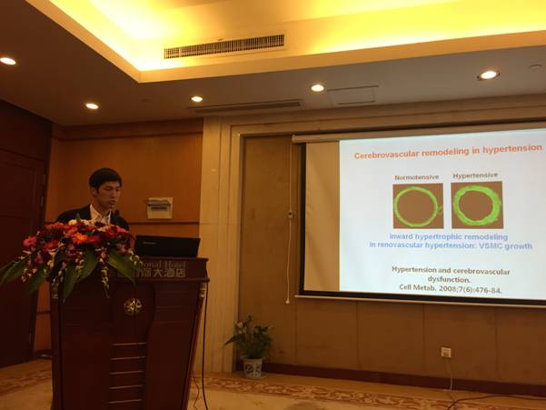 3044am永利集团官网