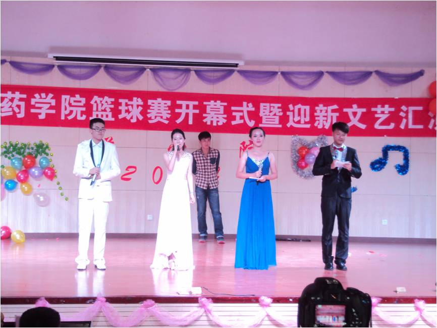 3044am永利集团官网