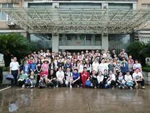 3044am永利集团官网