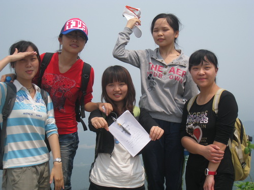 3044am永利集团官网