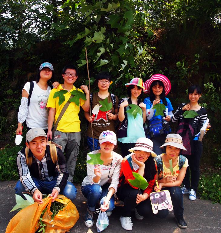 3044am永利集团官网