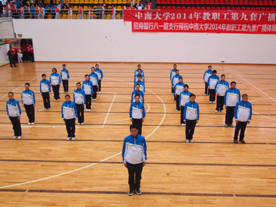 3044am永利集团官网