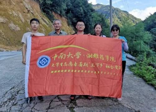 3044am永利集团官网