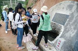 3044am永利集团官网