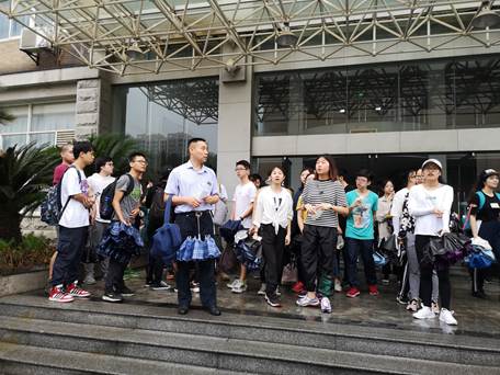 3044am永利集团官网