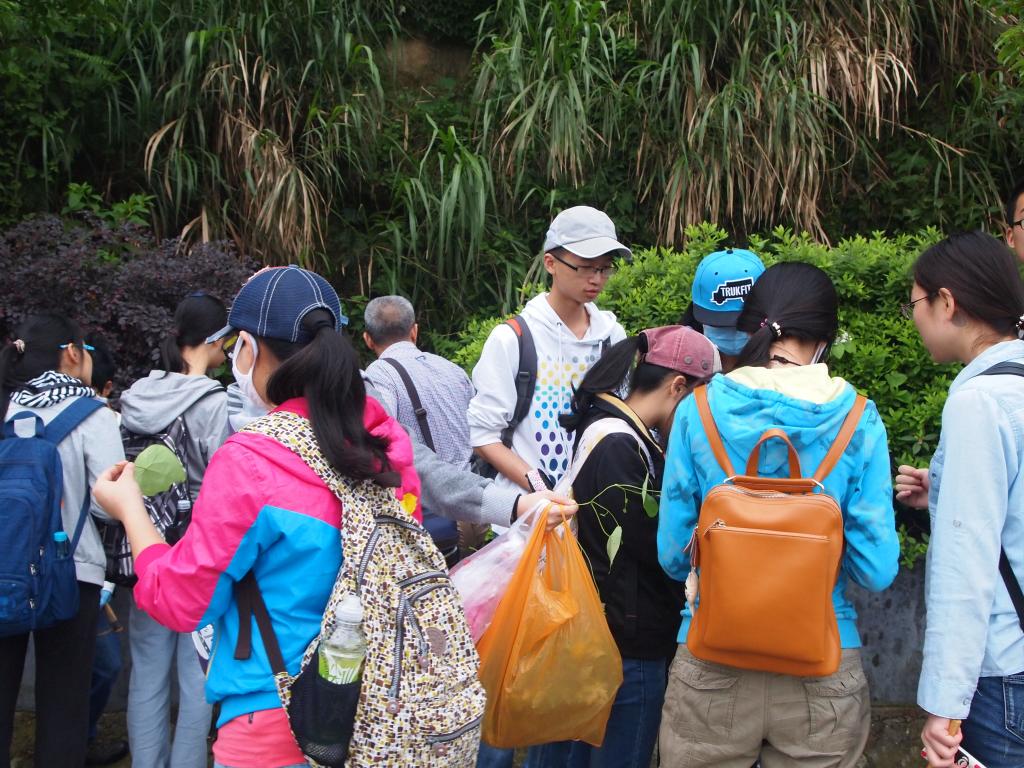 3044am永利集团官网