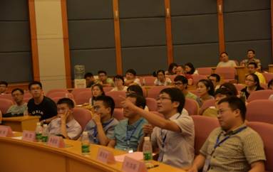 3044am永利集团官网