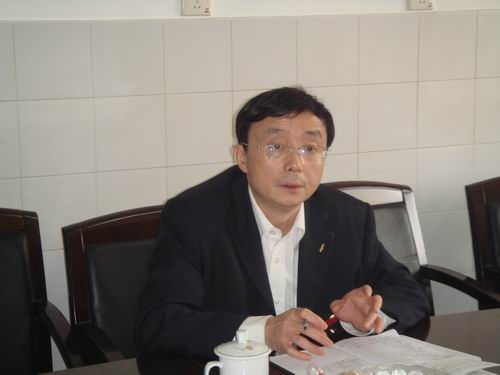 3044am永利集团官网