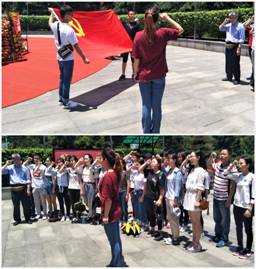 3044am永利集团官网