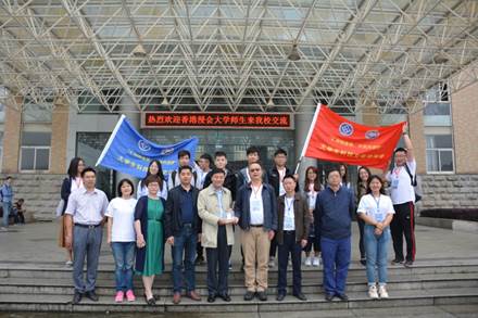 3044am永利集团官网