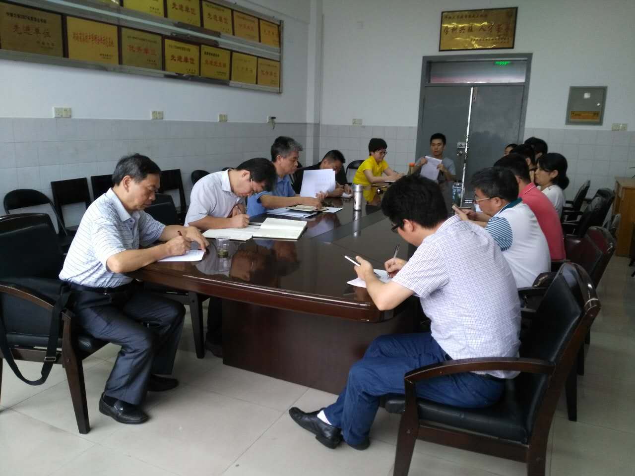 3044am永利集团官网