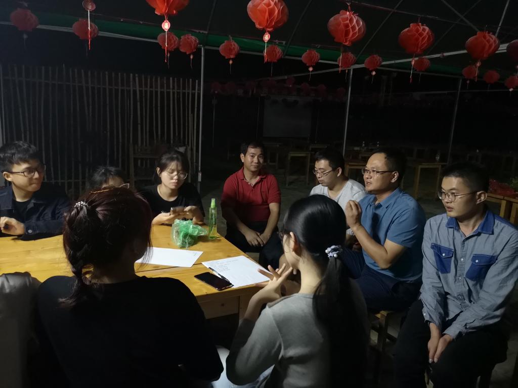 3044am永利集团官网