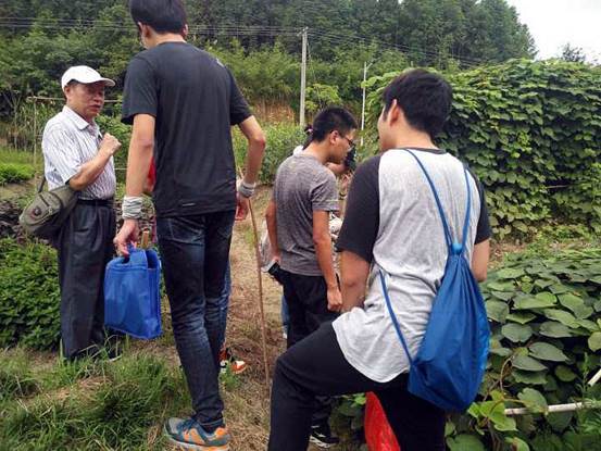 3044am永利集团官网